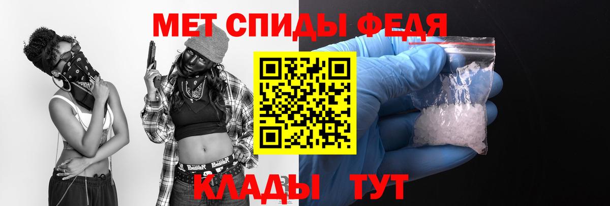  КОКАИН Гусиноозёрск
