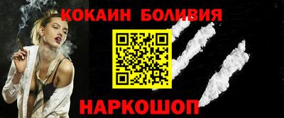 прущие крисы Волжский