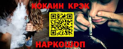 герыч Волжск