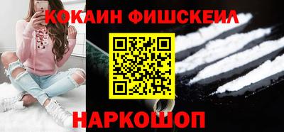 герыч Волжск