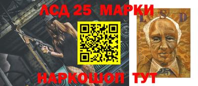 ПСИЛОЦИБИНОВЫЕ ГРИБЫ Балашиха