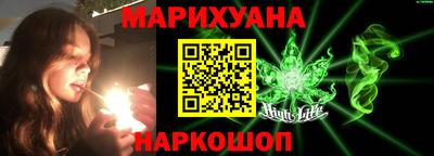 MDMA Балаково