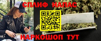 герыч Волжск