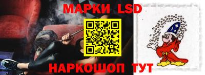 прущие крисы Волжский