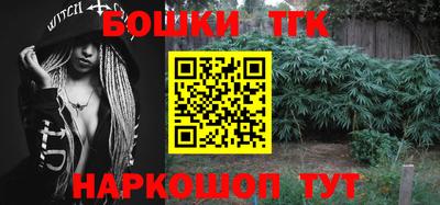 прущие крисы Волжский