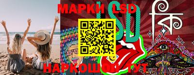 прущие крисы Волжский