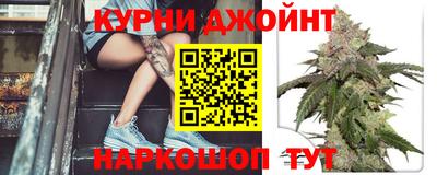 альфа пвп VHQ Волгодонск