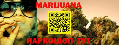 прущие крисы Волжский