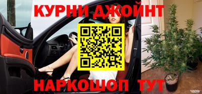 MDMA Балаково