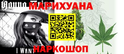 ПСИЛОЦИБИНОВЫЕ ГРИБЫ Балашиха