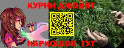 прущие крисы Волжский