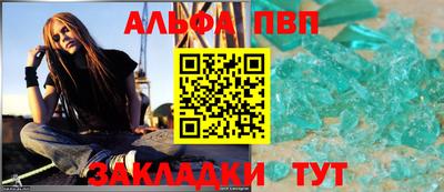 ПСИЛОЦИБИНОВЫЕ ГРИБЫ Балашиха