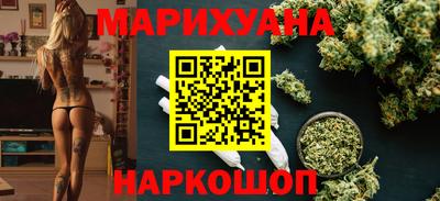 альфа пвп VHQ Волгодонск