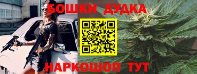 MDMA Балаково