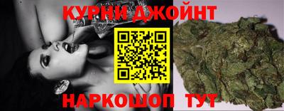 МДМА Беслан