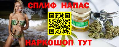 прущие крисы Волжский