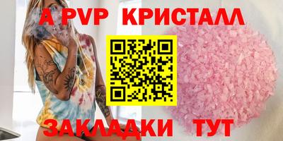 ПСИЛОЦИБИНОВЫЕ ГРИБЫ Балашиха