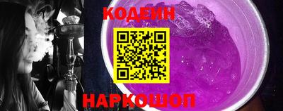 прущие крисы Волжский