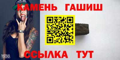 прущие крисы Волжский