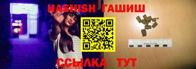 MDMA Балаково