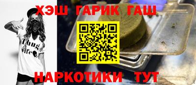 ПСИЛОЦИБИНОВЫЕ ГРИБЫ Балашиха