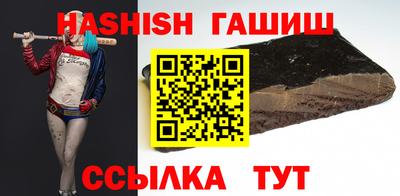 MDMA Балаково