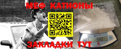 ПСИЛОЦИБИНОВЫЕ ГРИБЫ Балашиха