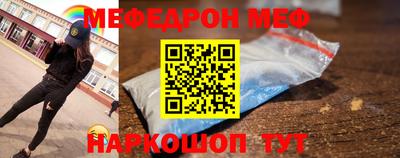 ПСИЛОЦИБИНОВЫЕ ГРИБЫ Балашиха