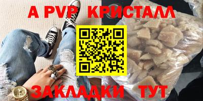 ПСИЛОЦИБИНОВЫЕ ГРИБЫ Балашиха