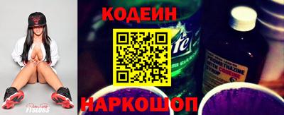 прущие крисы Волжский
